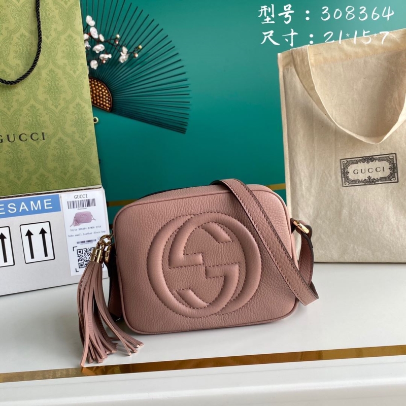 G*u*i satchel bags